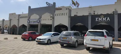 מסעדת רוקפור דימונה