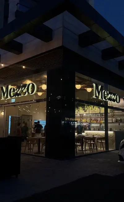 מצו ראשל״צ - Mezzo
