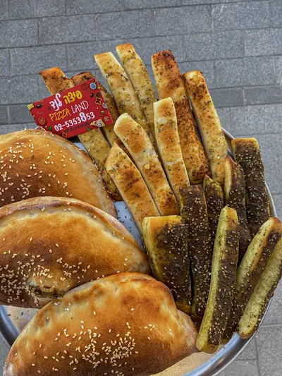 פיצה לנד שלי - my pizza land