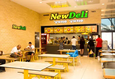 ניו דלי - New Deli