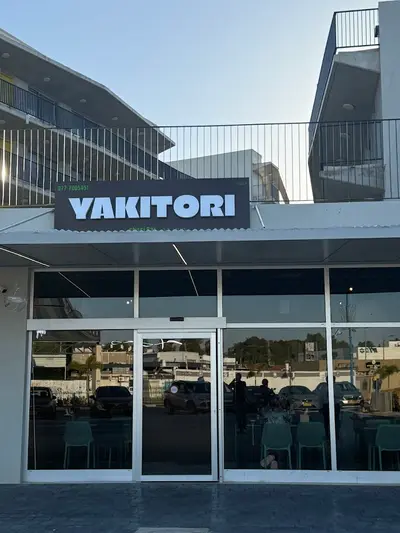יאקיטורי סושי - Yakitori Sushi