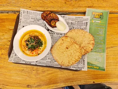 חומוס 101 Hummus