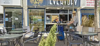 148EVERYDAY - Kosher Smash Burger & Café