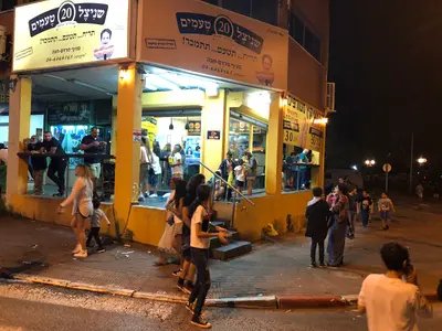 שניצל 20 טעמים