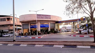 Abulabas Hummus