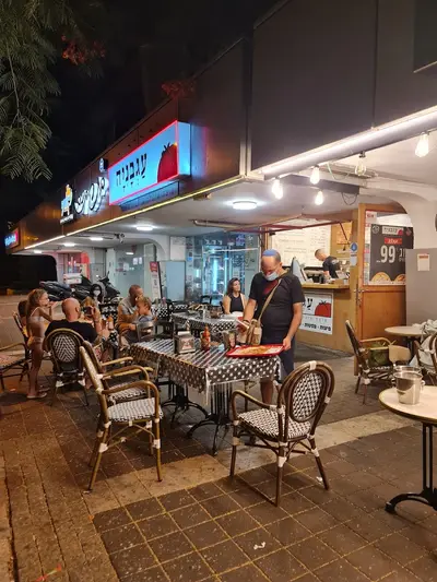 Agvania אגבניה