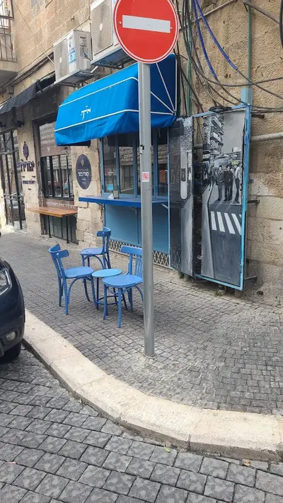 AKA