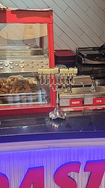 American Broaster Chicken אמריקן ברויסטר