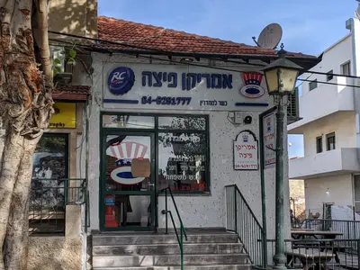 אמריקן פיצה