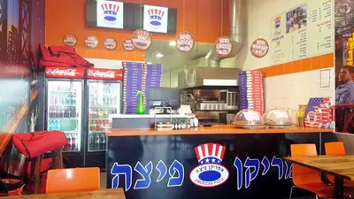 American Pizza Yokneam