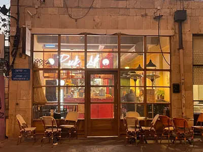 Anthony's Pizza