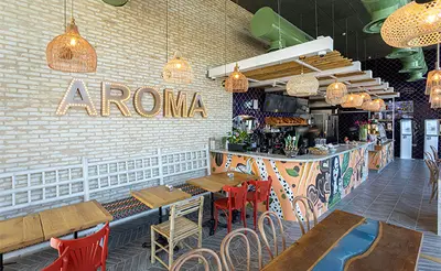 Aroma Espresso Bar ארומה אספרסו בר