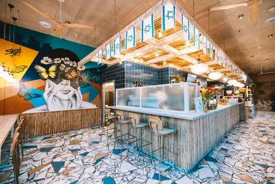 Aroma Espresso Bar ארומה אספרסו בר
