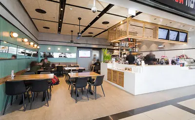 Aroma Espresso Bar ארומה אספרסו בר