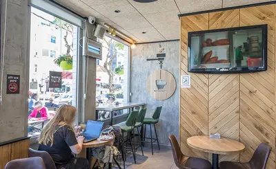Aroma Espresso Bar ארומה אספרסו בר