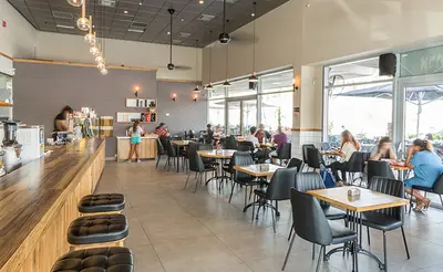 Aroma Espresso Bar ארומה אספרסו בר