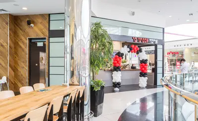 Aroma Espresso Bar ארומה אספרסו בר