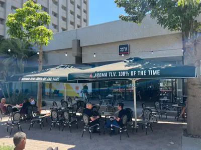 ארומה אספרסו בר Aroma Espresso Bar