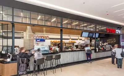 Aroma Espresso Bar ארומה אספרסו בר
