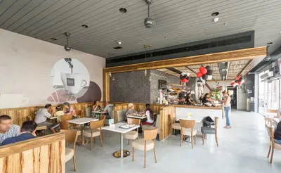 Aroma Espresso Bar ארומה אספרסו בר