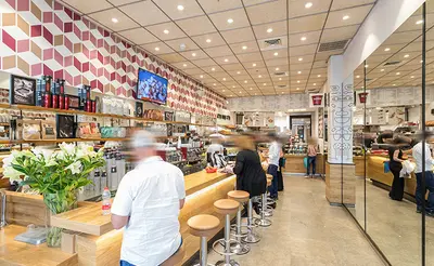 Aroma Espresso Bar ארומה אספרסו בר