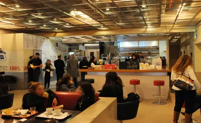 Aroma Espresso Bar ארומה אספרסו בר