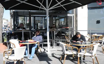 Aroma Espresso Bar ארומה אספרסו בר