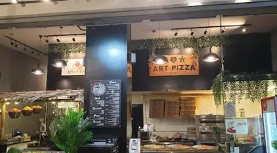 Art Pizza ארט פיצה