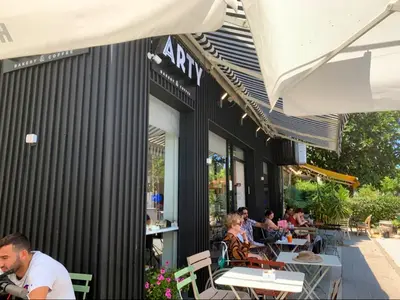Arty Bakery ארטי בייקרי