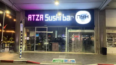 Atza Sushi Bar