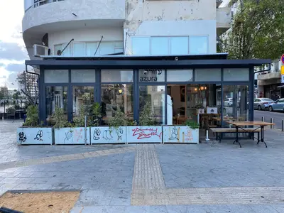 Azura Restaurant