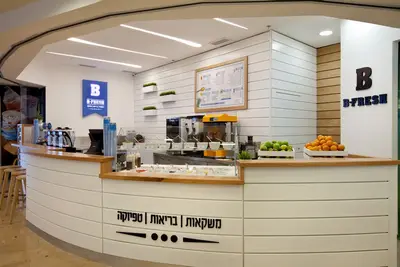 B-Fresh בי-פרש