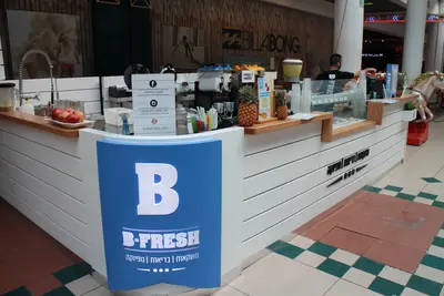 B-Fresh בי-פרש