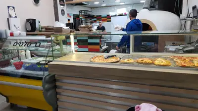 Bolonat Pizza