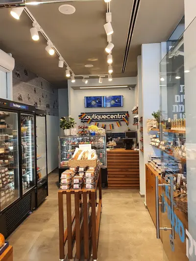 Boutique Central