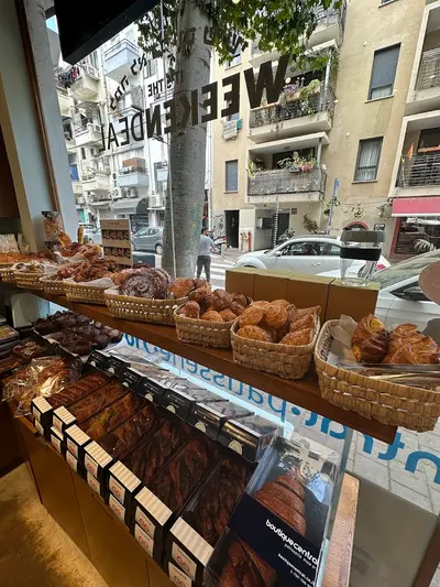 Boutique Central