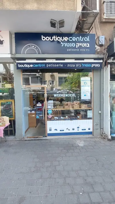Boutique Central