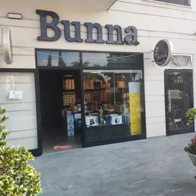 Bunna פתרונות קפה לעסק ולבית!!