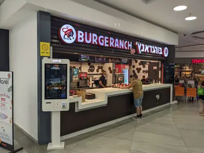 בורגראנץ׳