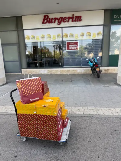 Burgerim