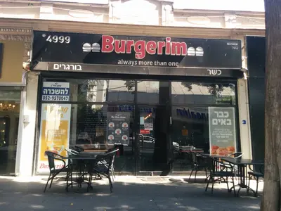 Burgerim