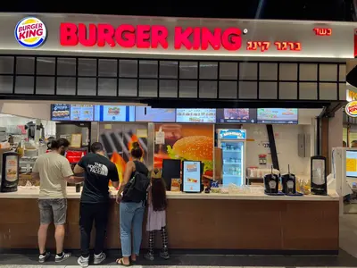 Burger King