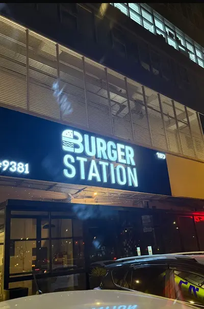 בורגר סטיישן חדרה BURGER STATION