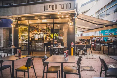 BURGER STATION KFAR SABA