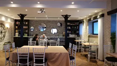 Café Café