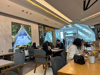 Cafe Greg- Azrieli Ramla Mall