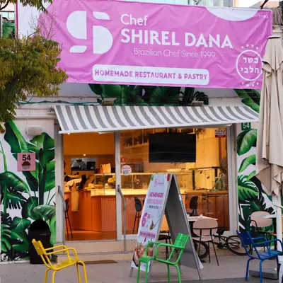 Chef Shirel Dana