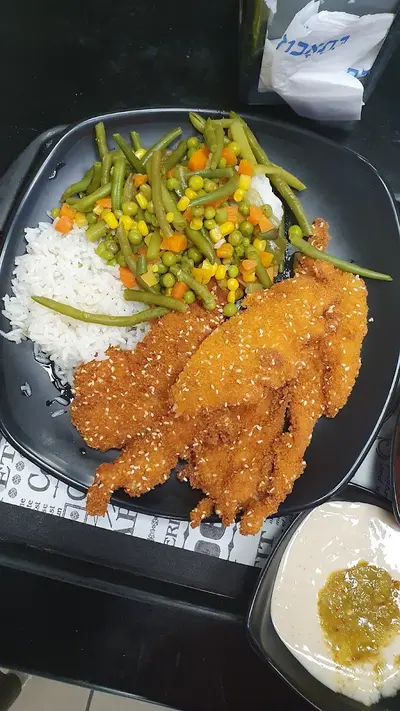 Chick Chack Chicken