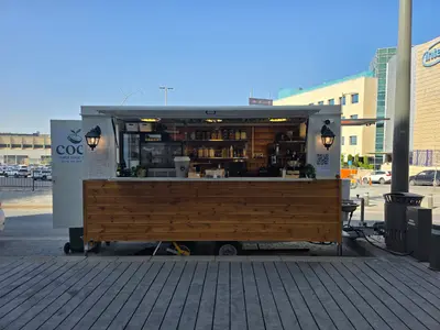 COCO Super Food Truck קוקו - פודטראק. עגלת קפה בהר חוצבים
