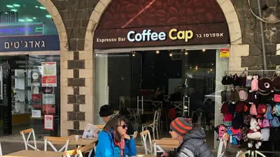 Coffee Cap Espresso Bar
